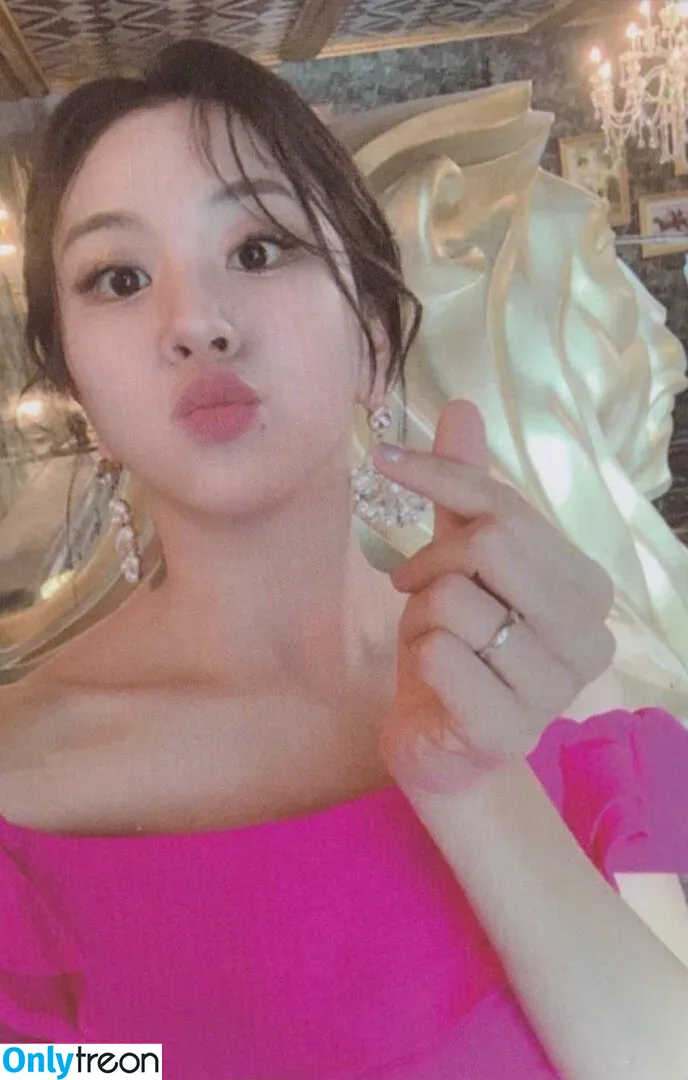 Twice Kpop nude photo #0113 (twicetagram)