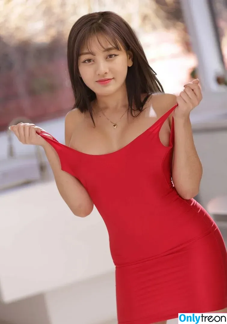 Twice Kpop nude photo #0231 (twicetagram)