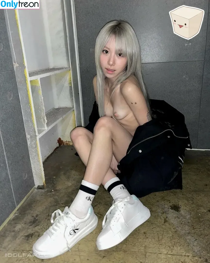 Twice Kpop nude photo #0258 (twicetagram)