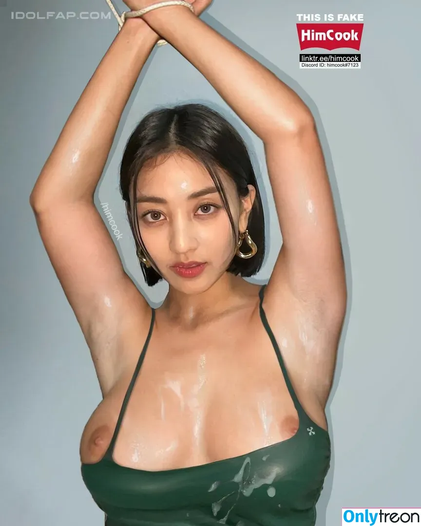 Twice Kpop nude photo #0265 (twicetagram)