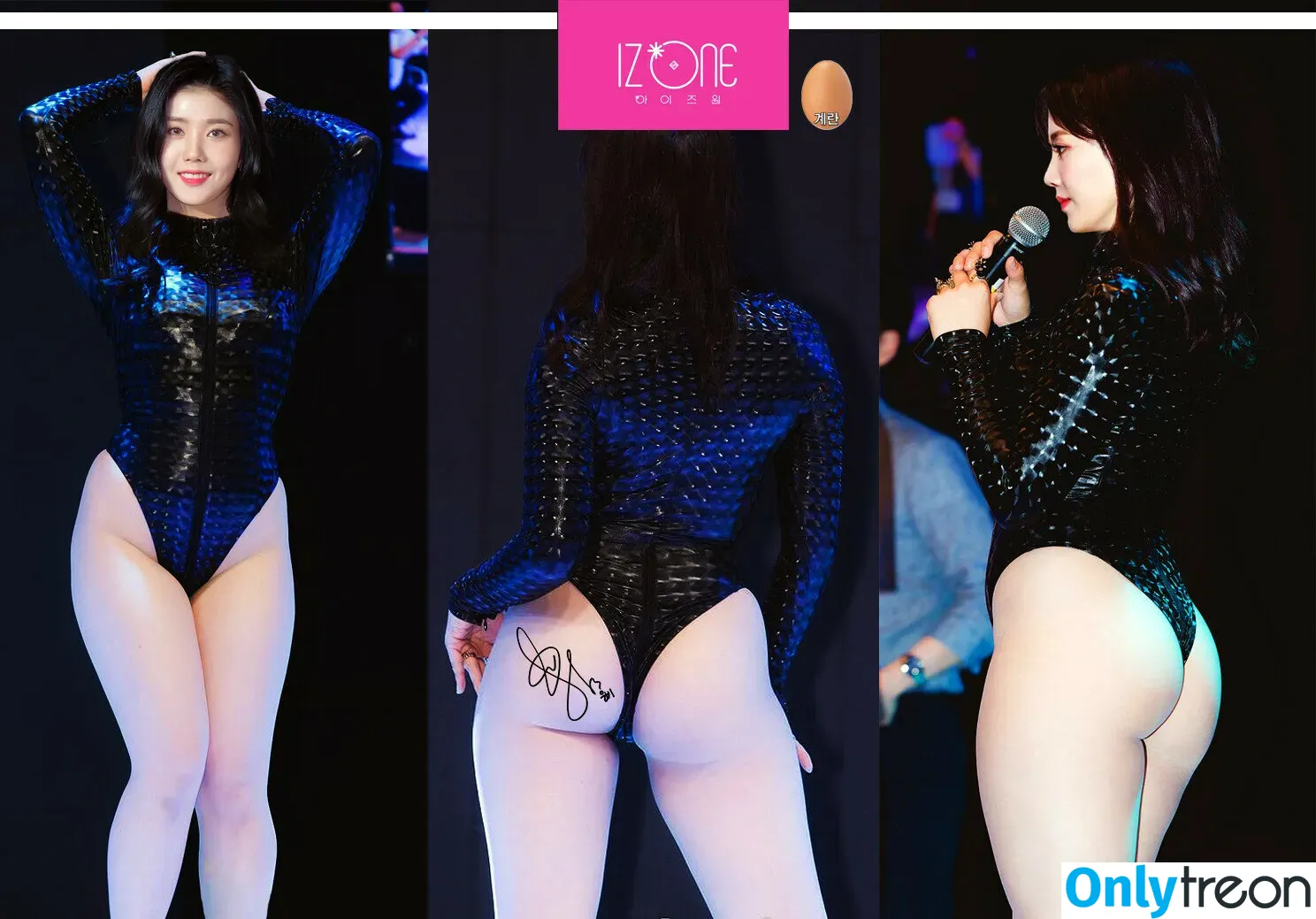 Twice Kpop nude photo #0288 (twicetagram)