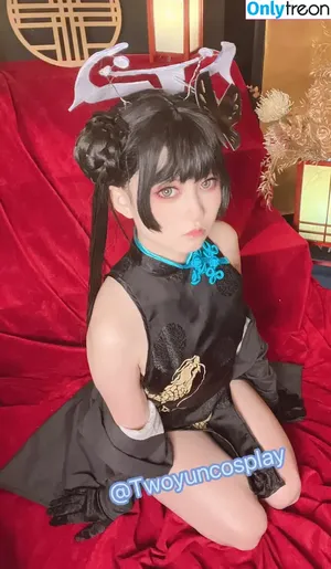 Twoyun / 7woyun / Twoyuncosplay / 小漾樣 nude photo #0136