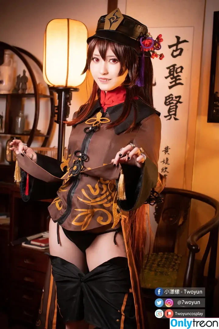 Twoyun nude photo #0057 (7woyun / Twoyuncosplay / 小漾樣)