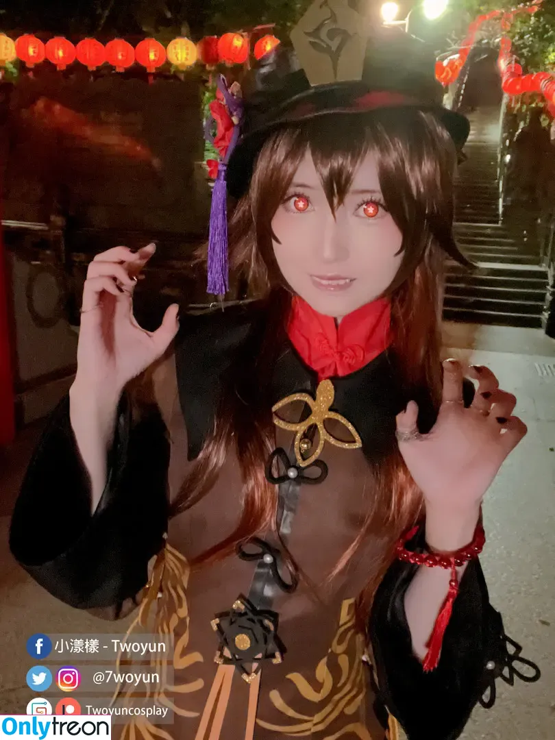 Twoyun nude photo #0068 (7woyun / Twoyuncosplay / 小漾樣)