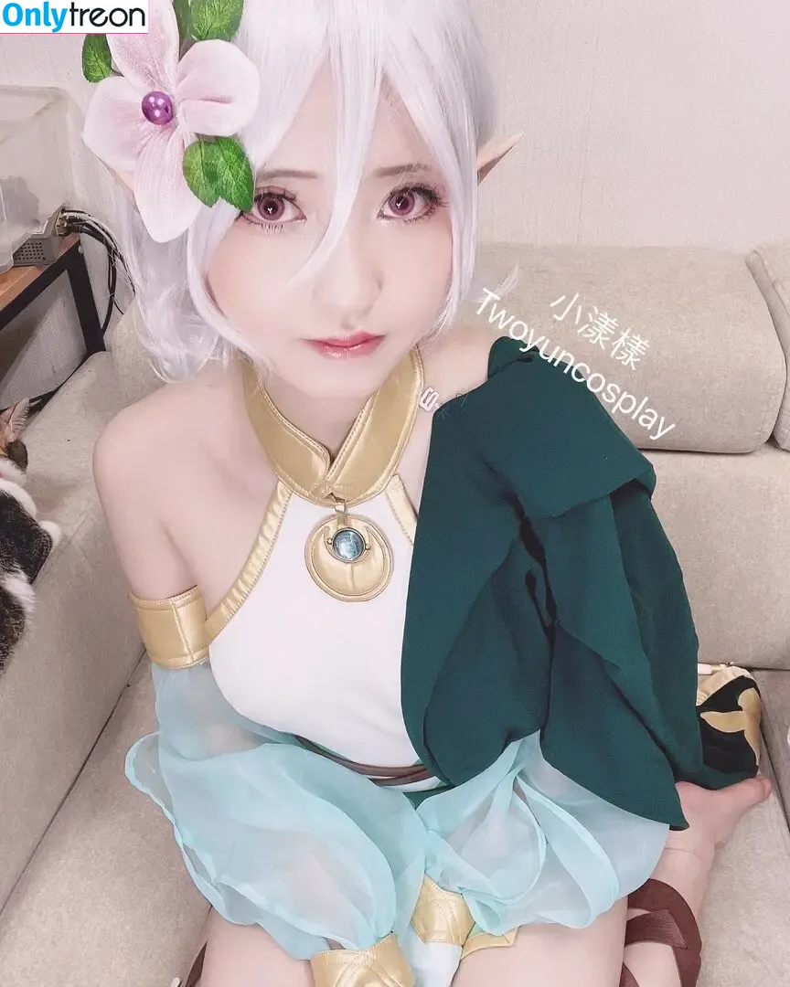 Twoyun nude photo #0125 (7woyun / Twoyuncosplay / 小漾樣)