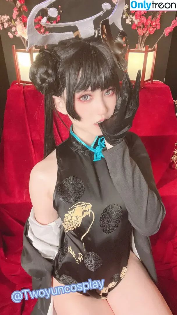 Twoyun nude photo #0138 (7woyun / Twoyuncosplay / 小漾樣)