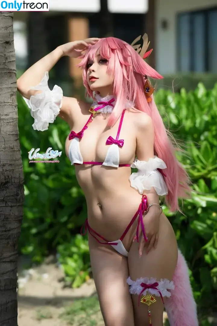 Umeko J. nude photo #1657 (umekoj0910 / umekoj0910_ / umekojcosplayer)