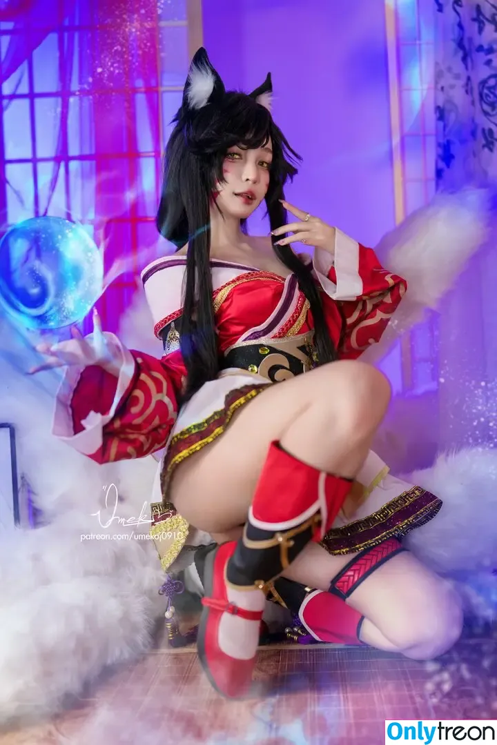 Umeko J. nude photo #2300 (umekoj0910 / umekoj0910_ / umekojcosplayer)