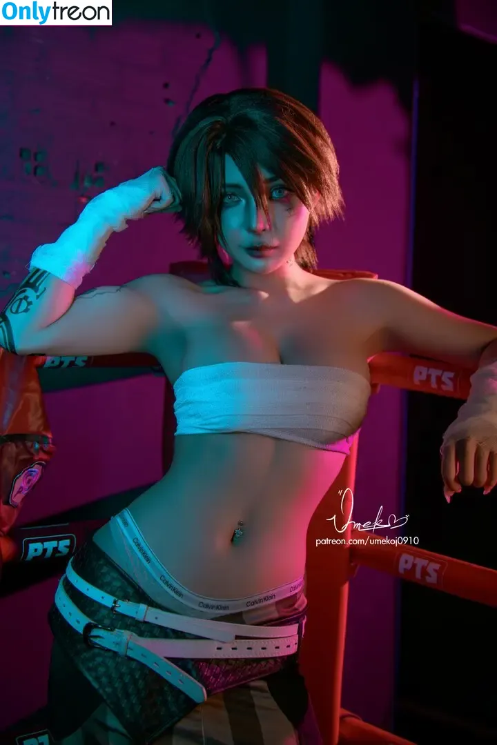 Umeko J. nude photo #2985 (umekoj0910 / umekoj0910_ / umekojcosplayer)