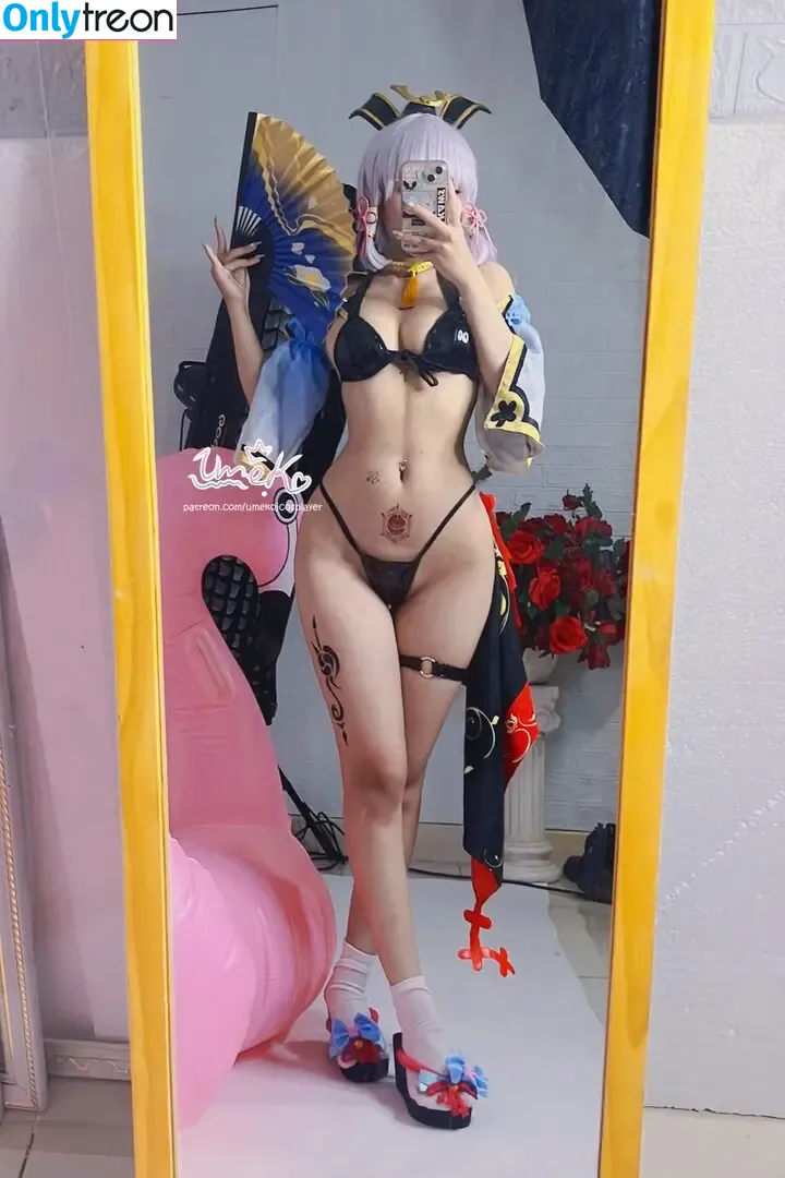 Umeko J. nude photo #3271 (umekoj0910 / umekoj0910_ / umekojcosplayer)