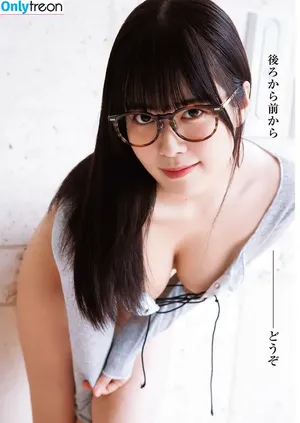 Umi Shinonome / umi_portrait nude photo #0918