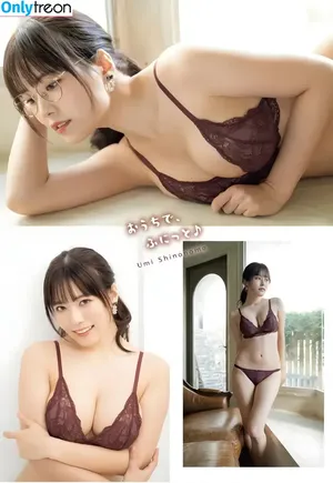 Umi Shinonome / umi_portrait nude photo #0934