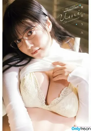 Umi Shinonome / umi_portrait nude photo #0961