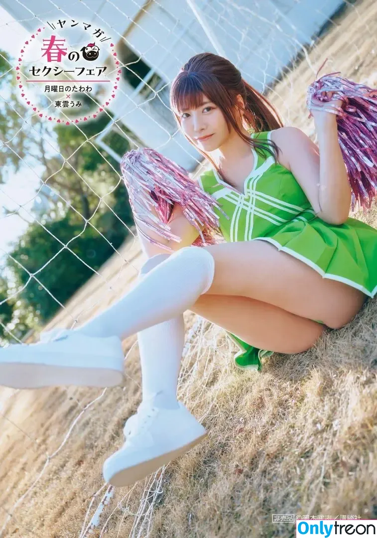 Umi Shinonome nude photo #0927 (umi_portrait)