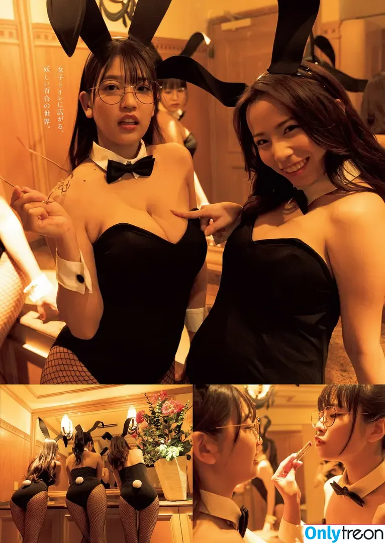 Umi Shinonome nude photo #0938 (umi_portrait)