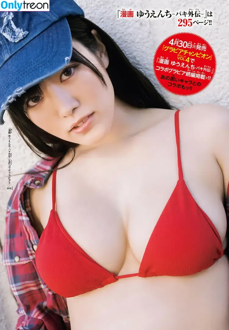 Umi Shinonome nude photo #0960 (umi_portrait)