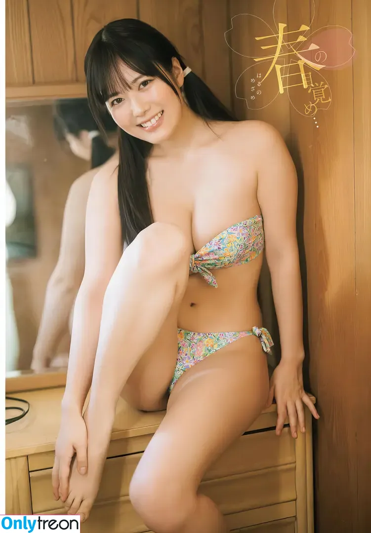 Umi Shinonome nude photo #0963 (umi_portrait)
