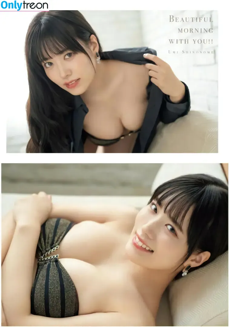 Umi Shinonome nude photo #0993 (umi_portrait)