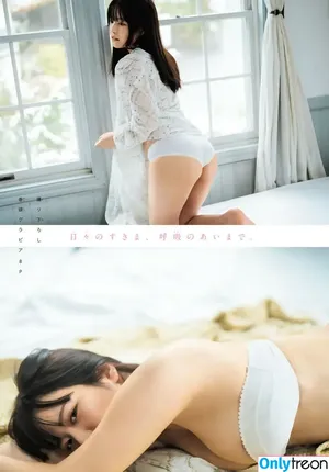 Umi Shinonome / umi_portrait nude photo #1163
