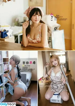 Umi Shinonome / umi_portrait nude photo #1421