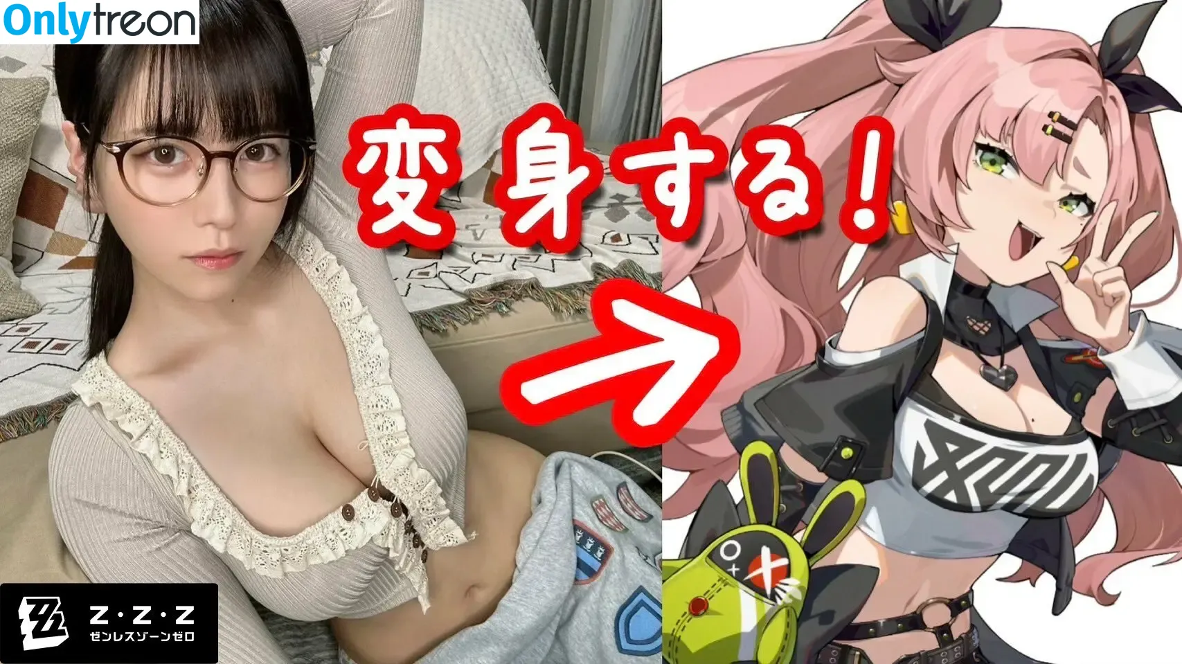 Umi Shinonome nude photo #1426 (umi_portrait)