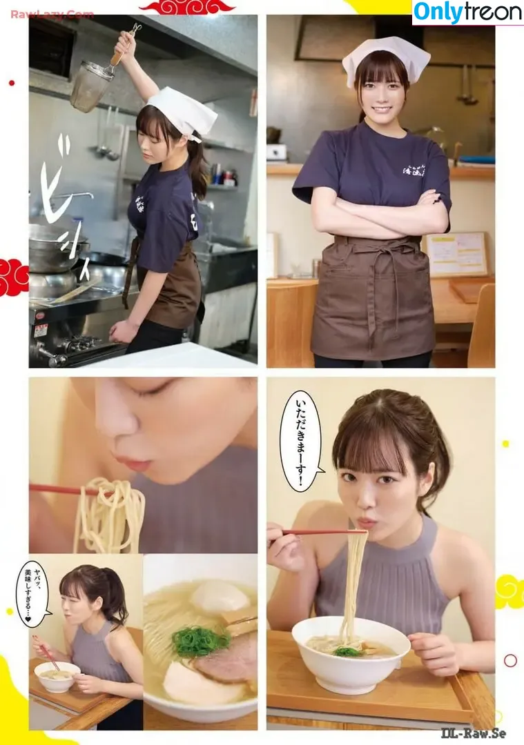Umi Shinonome nude photo #1588 (umi_portrait)