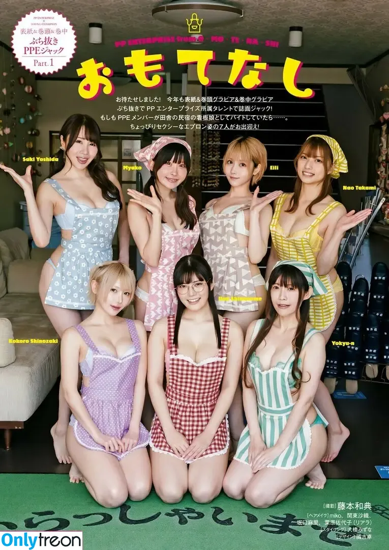Umi Shinonome nude photo #1671 (umi_portrait)