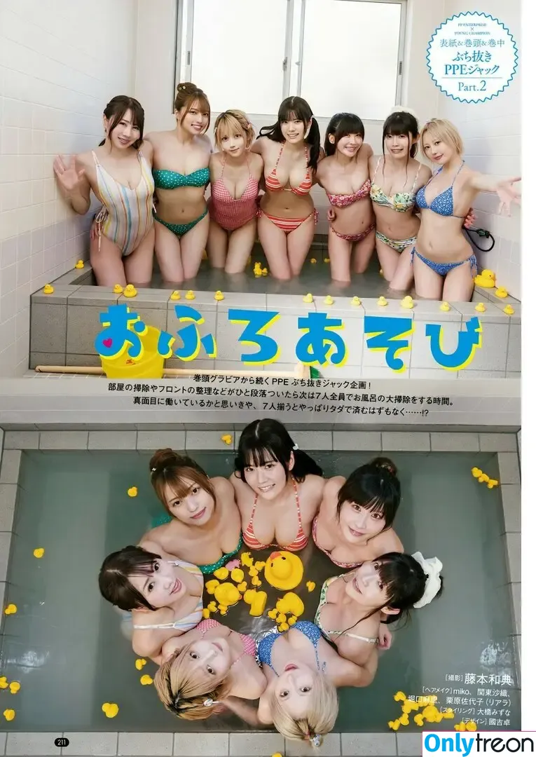 Umi Shinonome nude photo #1673 (umi_portrait)
