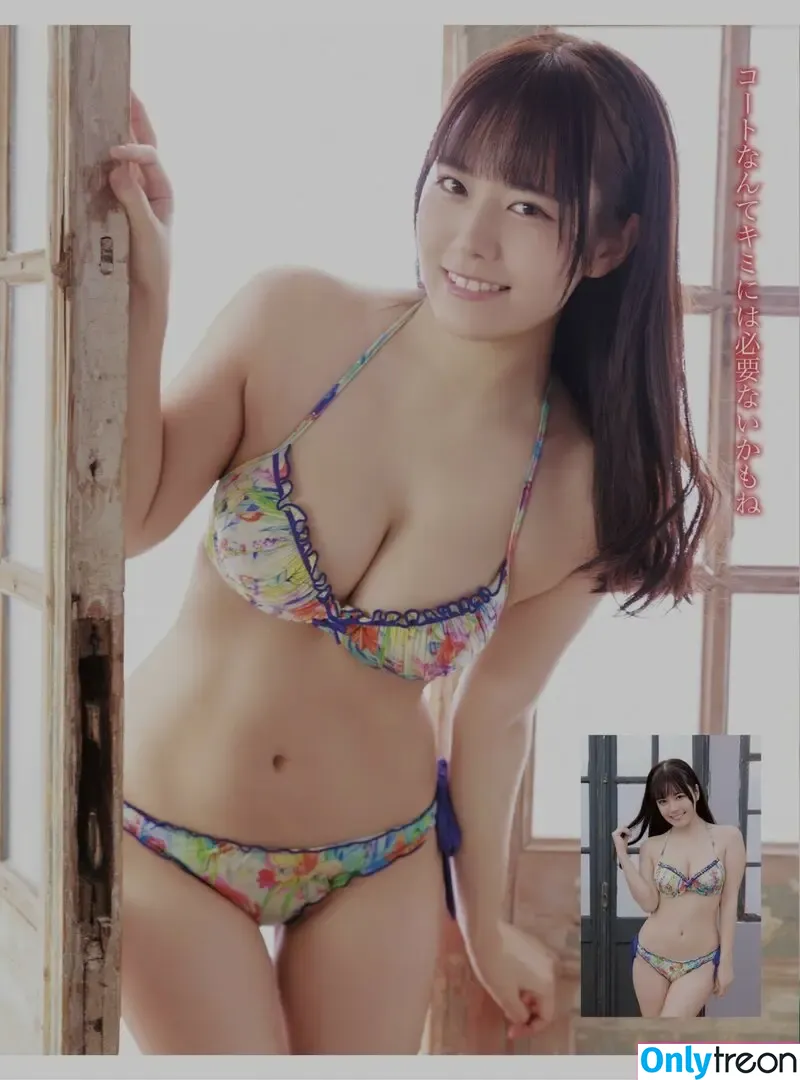 Umi Shinonome nude photo #1752 (umi_portrait)