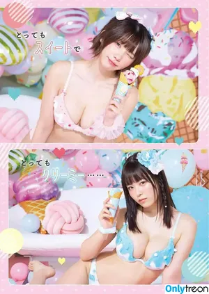 Umi Shinonome / umi_portrait nude photo #2070