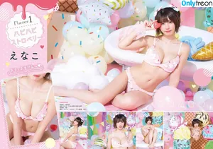 Umi Shinonome / umi_portrait nude photo #2072