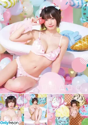 Umi Shinonome / umi_portrait nude photo #2078