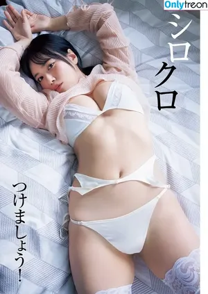 Umi Shinonome / umi_portrait nude photo #2122