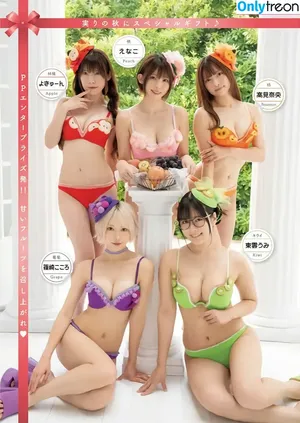 Umi Shinonome / umi_portrait nude photo #2135