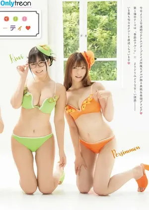 Umi Shinonome / umi_portrait nude photo #2136