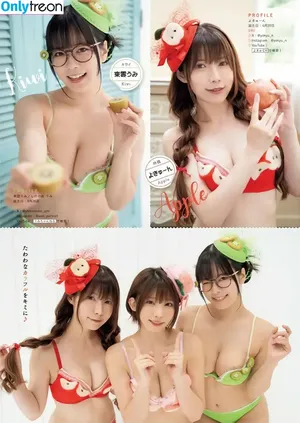 Umi Shinonome / umi_portrait nude photo #2139
