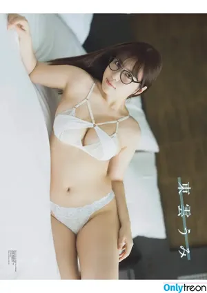 Umi Shinonome / umi_portrait nude photo #2783