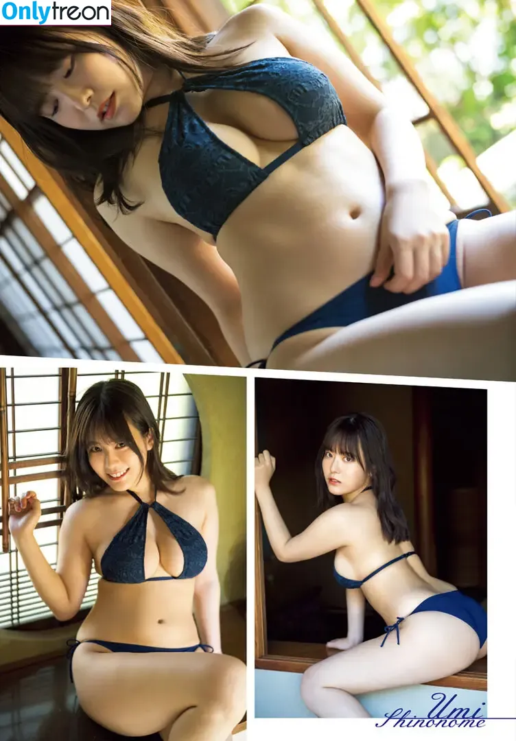 Umi Shinonome nude photo #2001 (umi_portrait)