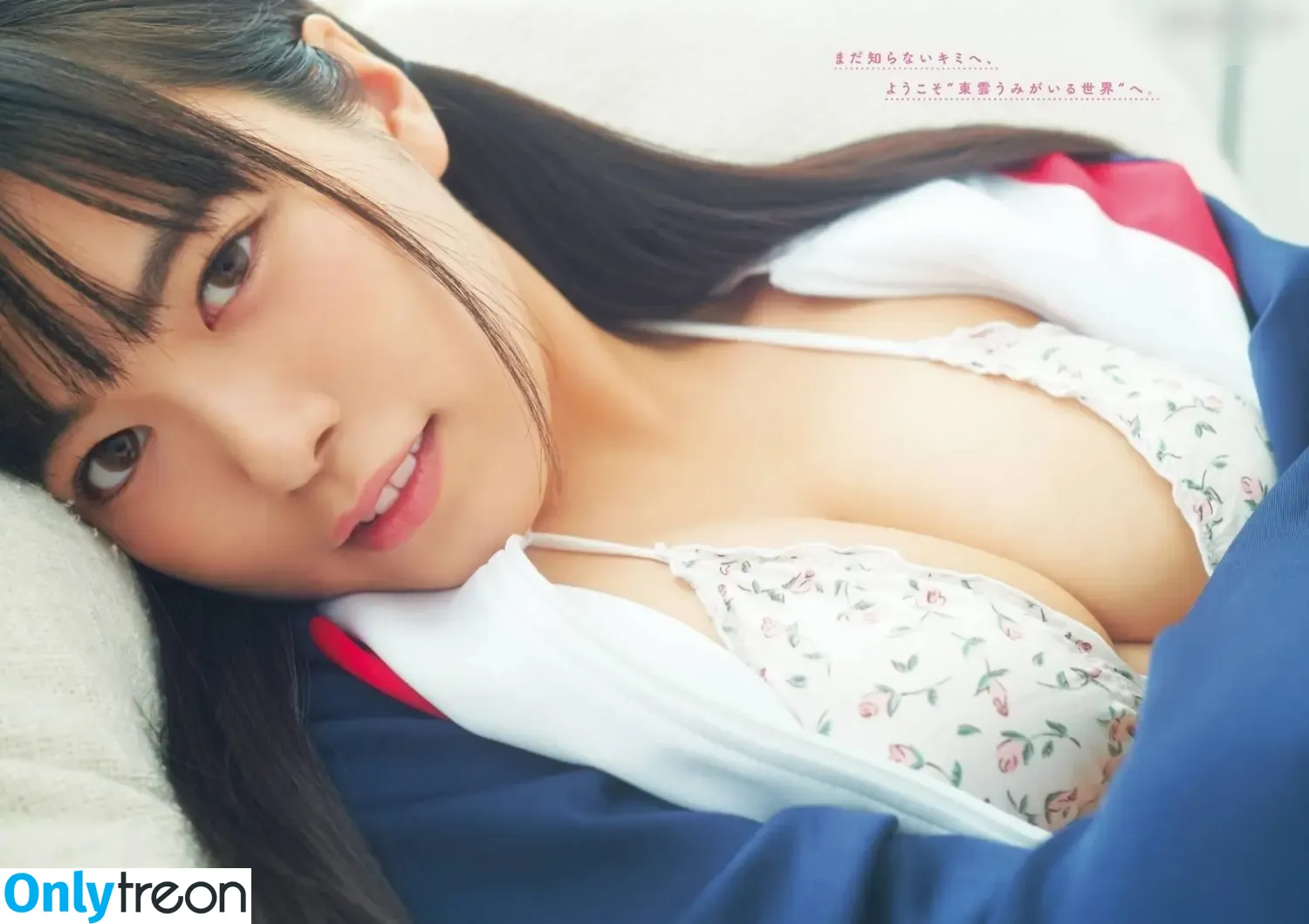Umi Shinonome nude photo #2165 (umi_portrait)