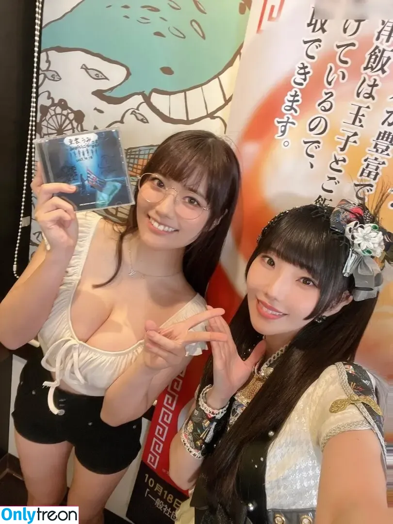 Umi Shinonome nude photo #2185 (umi_portrait)