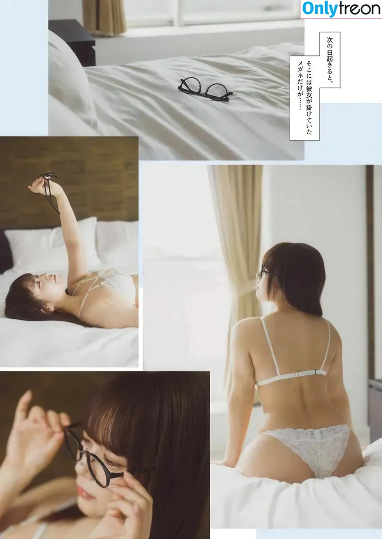 Umi Shinonome nude photo #2787 (umi_portrait)