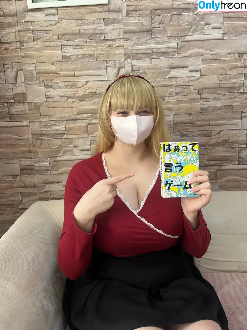 uuu_d0 nude photo #0012 (Alice / uuu_d1)