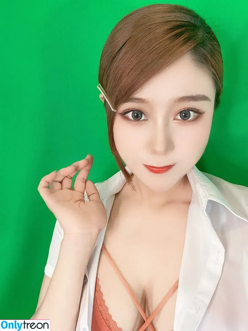 Uying nude photo #0124 (Yui ASMR / uying_87)