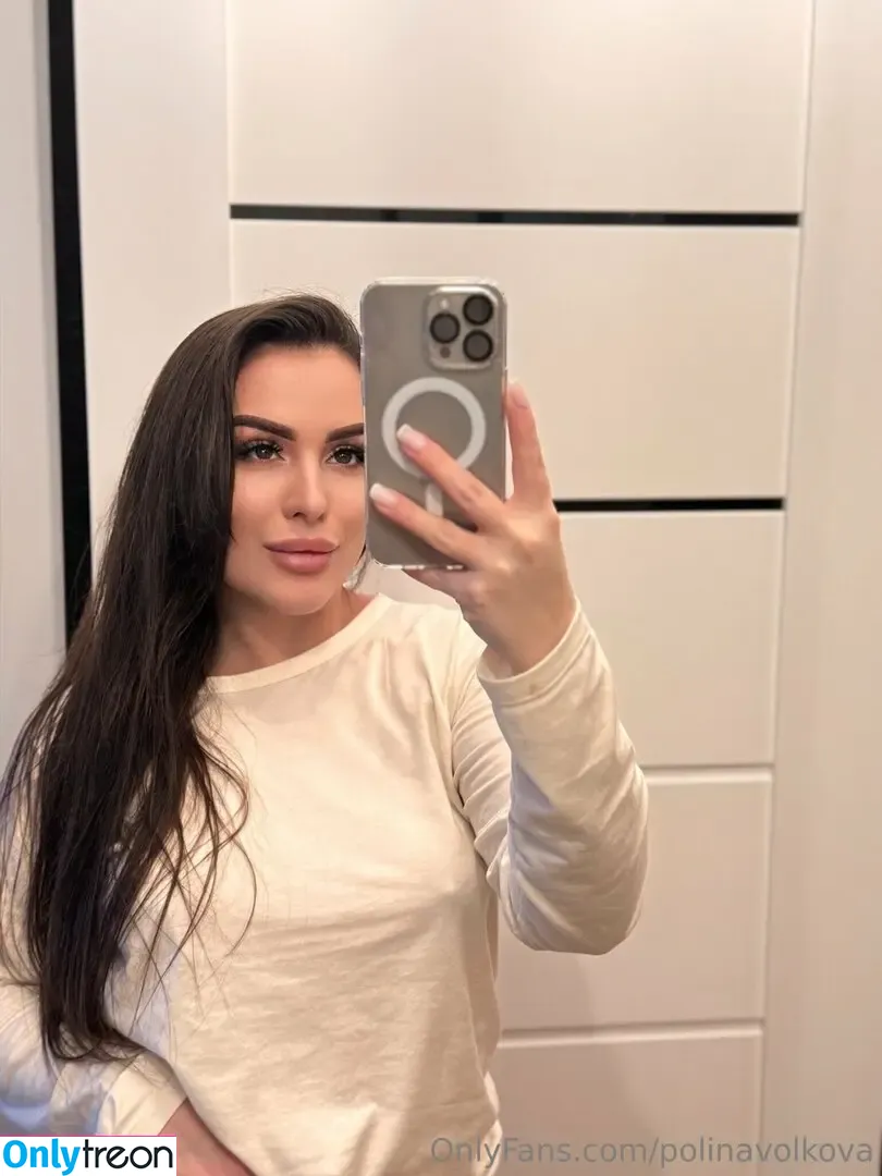 valentinaaaaaaaaa nude photo #0023 (___valentinaaaaa)