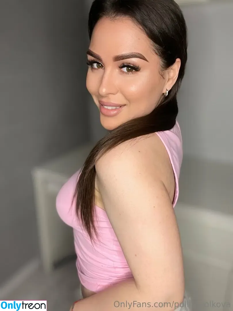 valentinaaaaaaaaa nude photo #0034 (___valentinaaaaa)