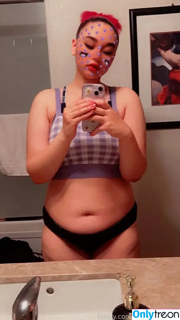 VanillaArdalan nude photo #0243 (VanillaArdalan)