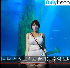 Velvet_7 / Velvet 7 / Velvet 벨벳 / queenvel_7 / velvetiscute nude photo #0382