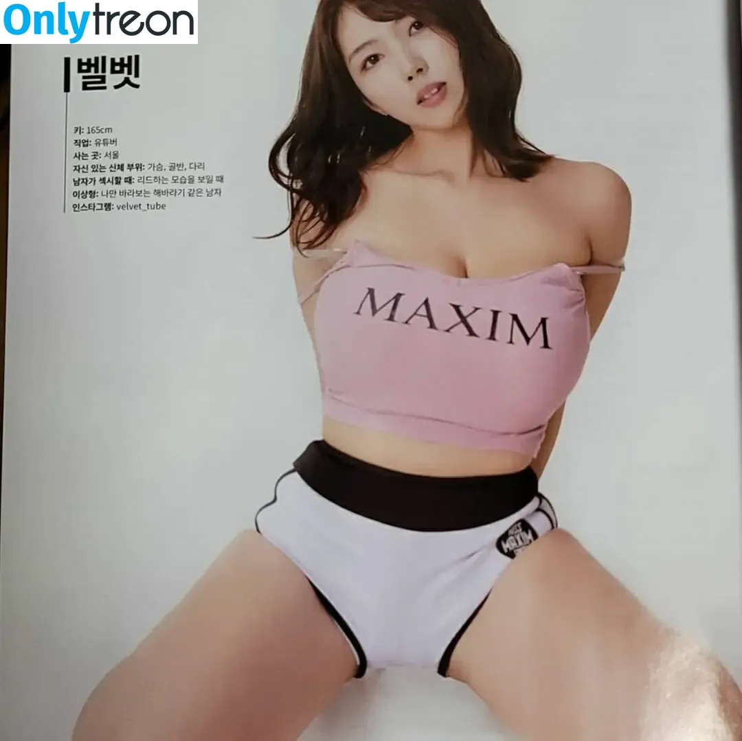 Velvet_7 nude photo #0267 (Velvet 7 / Velvet 벨벳 / queenvel_7 / velvetiscute)