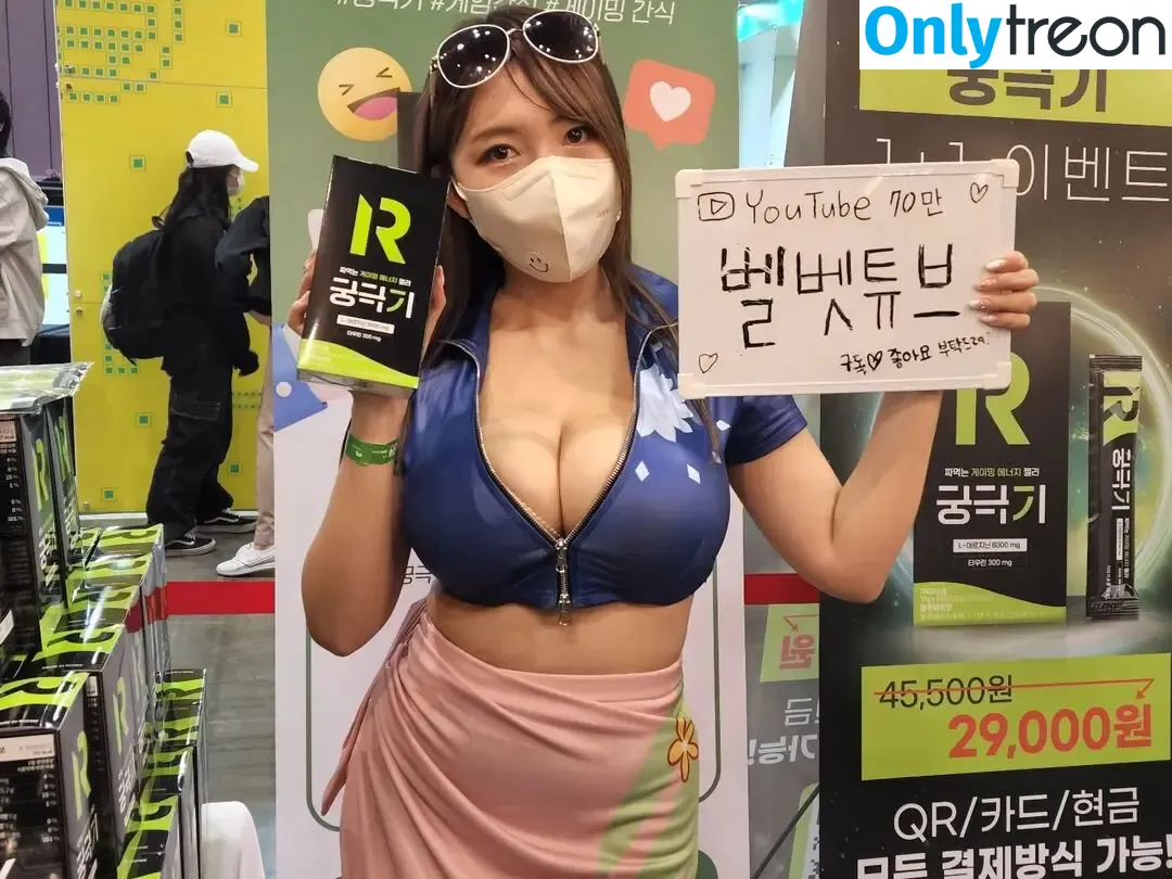 Velvet_7 nude photo #0290 (Velvet 7 / Velvet 벨벳 / queenvel_7 / velvetiscute)