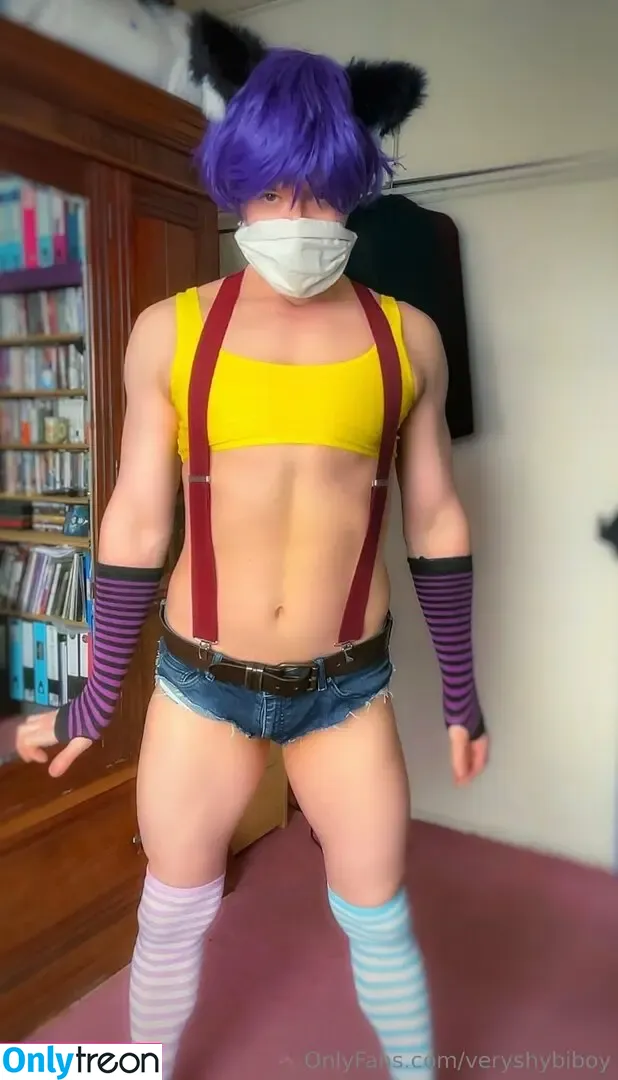 veryshybiboy nude photo #0101 (imveryshyboy)